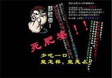 和糙汉少将闪婚以后
